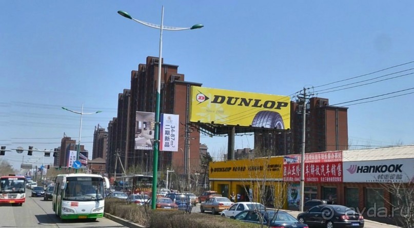 ЧАНЧУНЬ-японский город в Китае