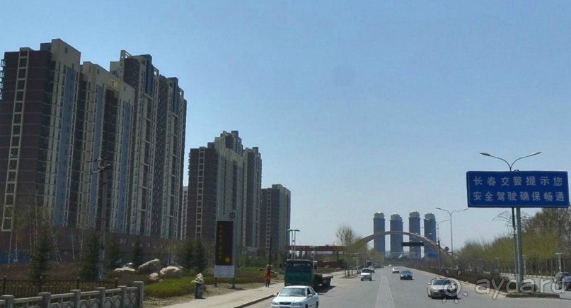 ЧАНЧУНЬ-японский город в Китае