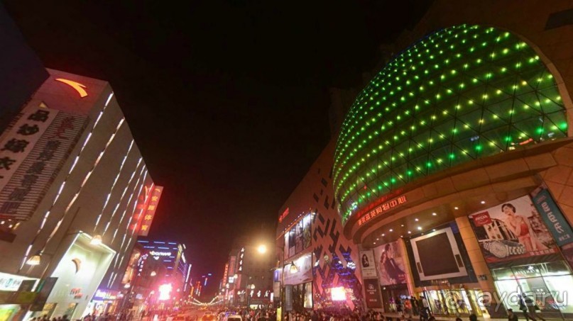 ЧАНЧУНЬ-японский город в Китае