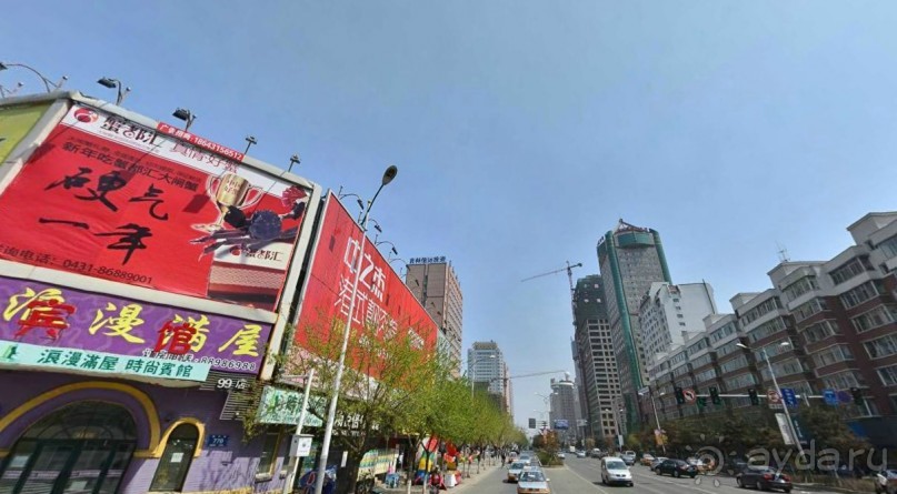 ЧАНЧУНЬ-японский город в Китае