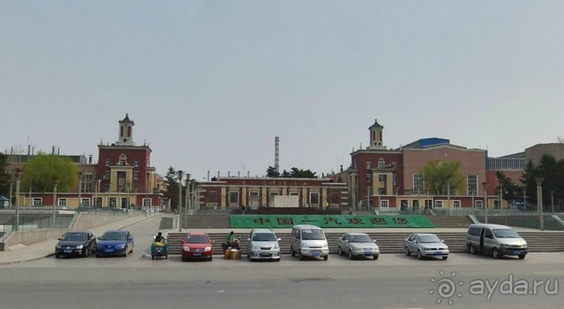 ЧАНЧУНЬ-японский город в Китае