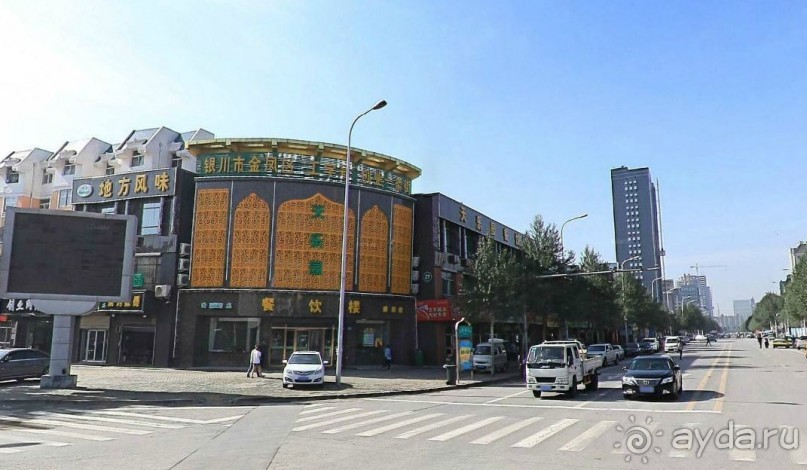 ИНЬЧУАНЬ-Серебряный Поток (КНР)