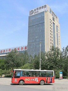 ИНЬЧУАНЬ-Серебряный Поток (КНР)