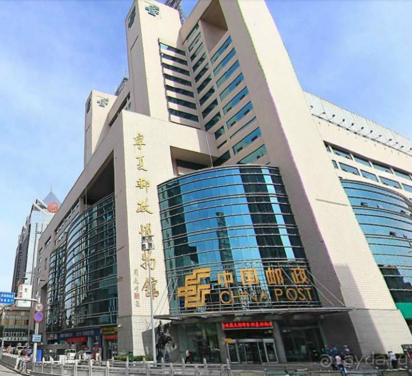 ИНЬЧУАНЬ-Серебряный Поток (КНР)