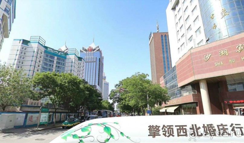 ИНЬЧУАНЬ-Серебряный Поток (КНР)