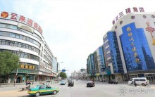 ИНЬЧУАНЬ-Серебряный Поток (КНР)