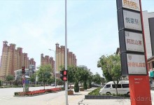 ИНЬЧУАНЬ-Серебряный Поток (КНР)