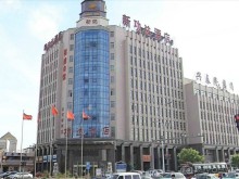 ИНЬЧУАНЬ-Серебряный Поток (КНР)