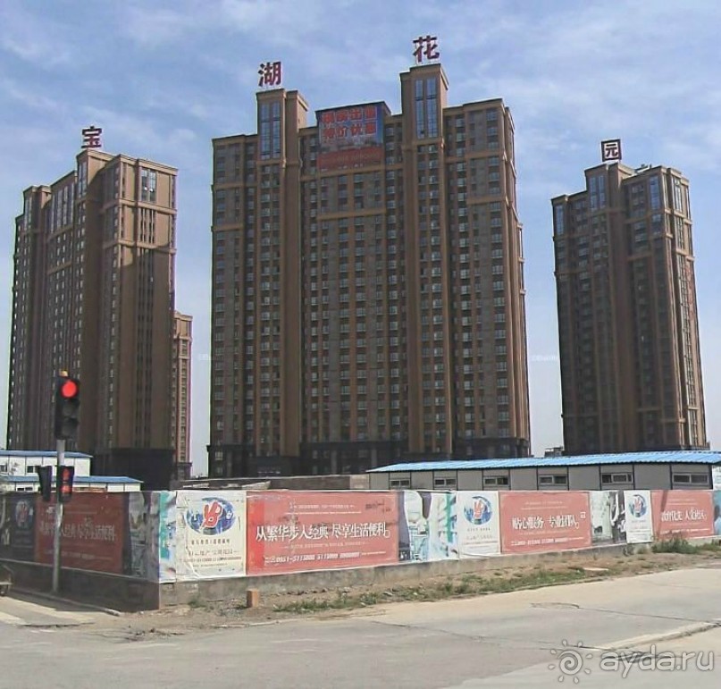 ИНЬЧУАНЬ-Серебряный Поток (КНР)