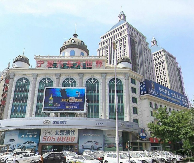 ИНЬЧУАНЬ-Серебряный Поток (КНР)