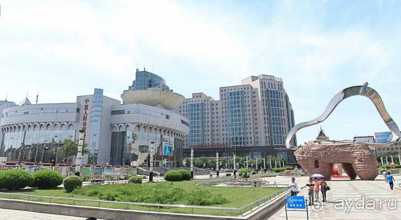 ИНЬЧУАНЬ-Серебряный Поток (КНР)