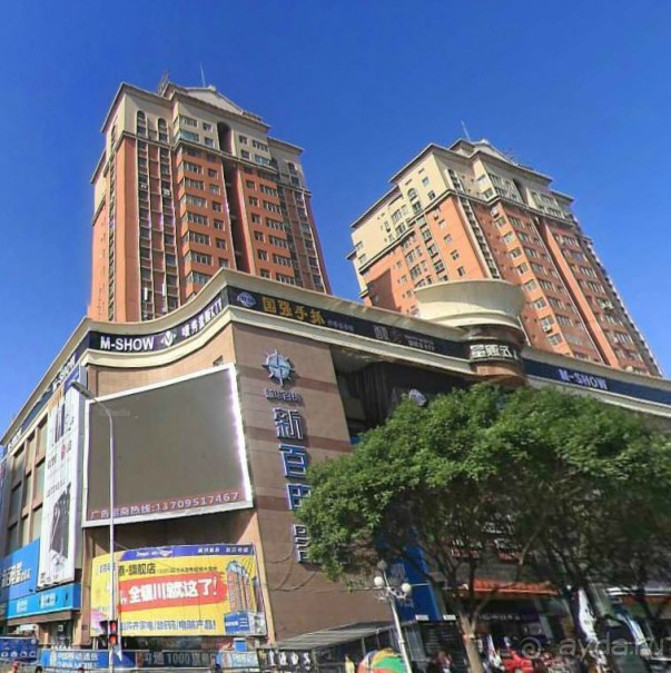 ИНЬЧУАНЬ-Серебряный Поток (КНР)