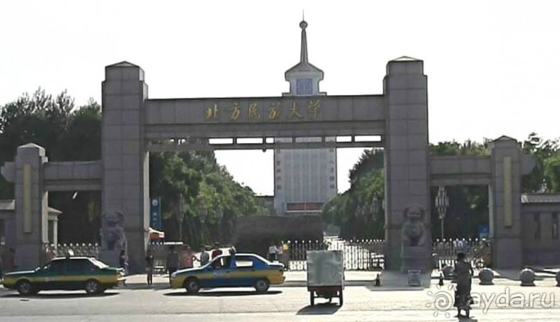 ИНЬЧУАНЬ-Серебряный Поток (КНР)