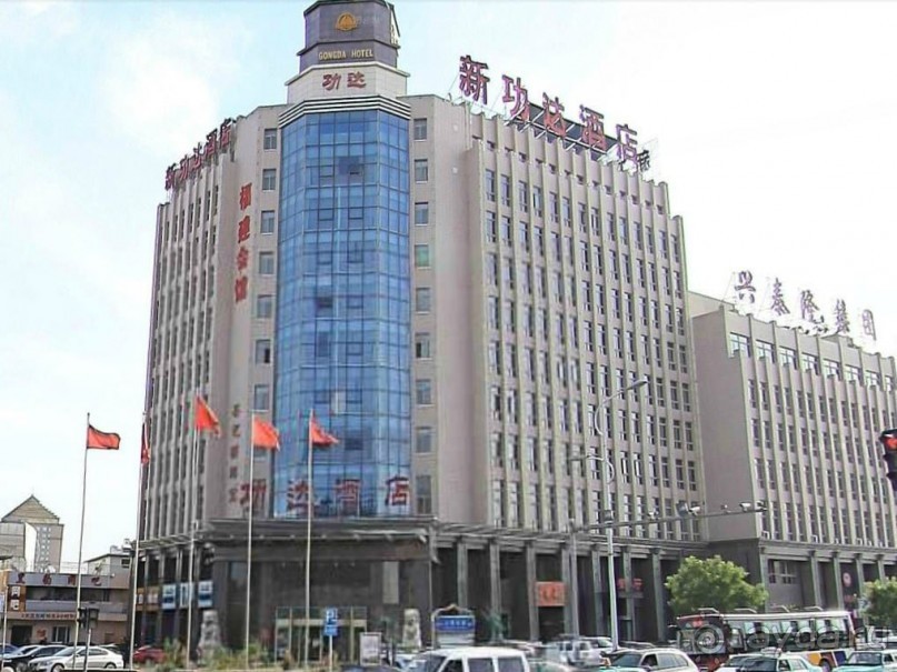 ИНЬЧУАНЬ-Серебряный Поток (КНР)