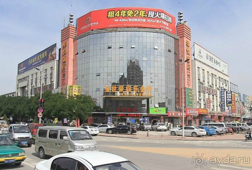 ИНЬЧУАНЬ-Серебряный Поток (КНР)