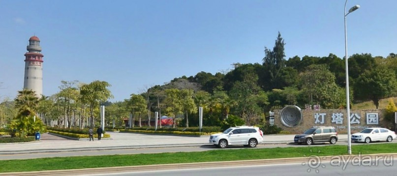 СЯМЭНЬ-китайский Лазурный Берег