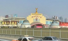 СЯМЭНЬ-китайский Лазурный Берег