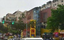 СЯМЭНЬ-китайский Лазурный Берег