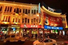 Альбом отзыва "СЯМЭНЬ-китайский Лазурный Берег"