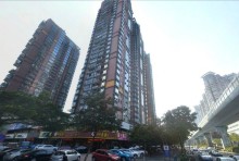 Альбом отзыва "СЯМЭНЬ-китайский Лазурный Берег"