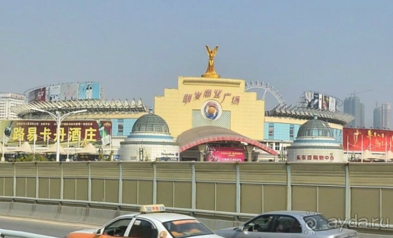 СЯМЭНЬ-китайский Лазурный Берег