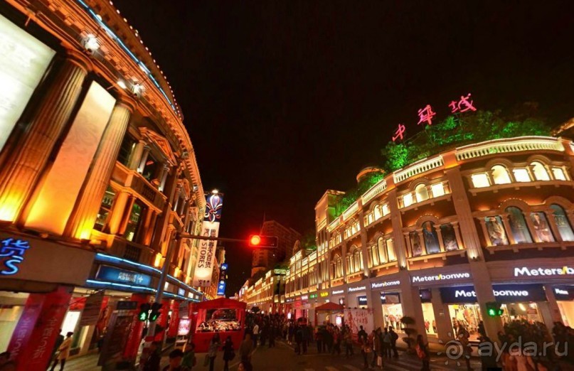 СЯМЭНЬ-китайский Лазурный Берег