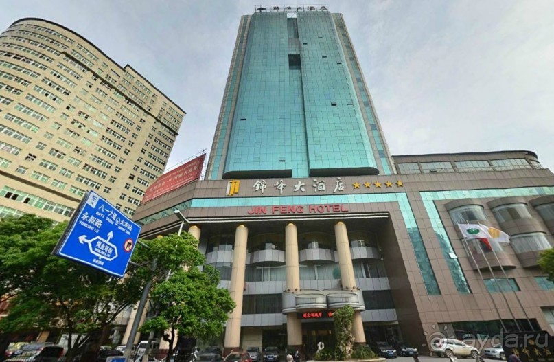 Наньчан-по пути из Пекина в Гонконг