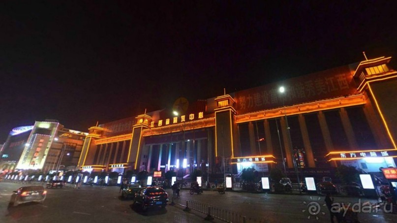 Наньчан-по пути из Пекина в Гонконг