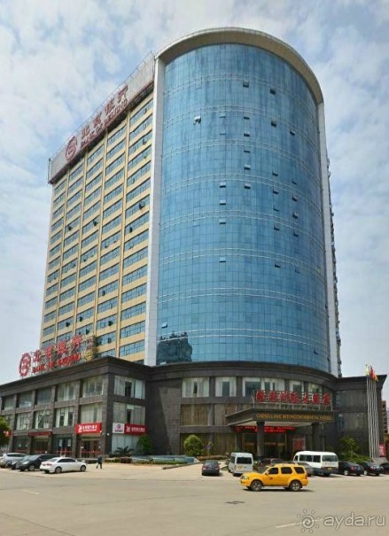 Наньчан-по пути из Пекина в Гонконг