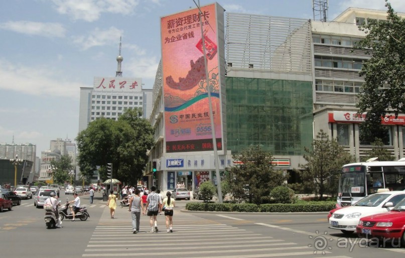 Тайюань (Taiyuan) Китай
