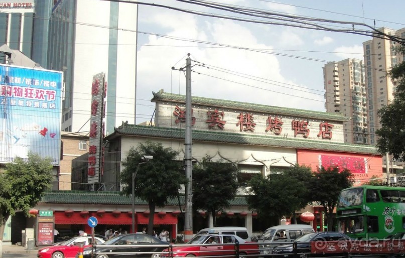 Тайюань (Taiyuan) Китай