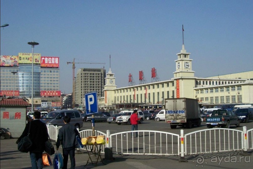Тайюань (Taiyuan) Китай