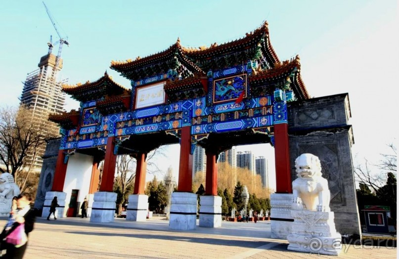 Тайюань (Taiyuan) Китай