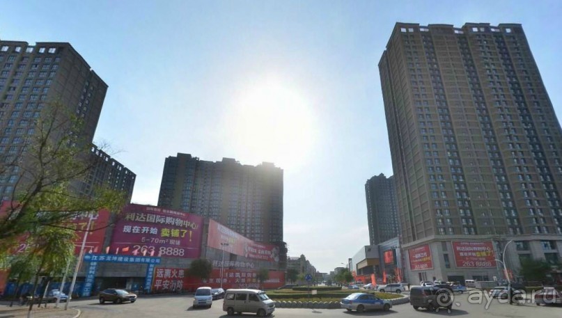 Альбом отзыва "ЦЗЯМУСЫ-университетский город в Китае"