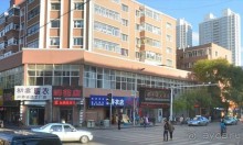 Альбом отзыва "ЦЗЯМУСЫ-университетский город в Китае"