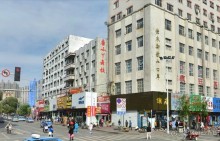 Альбом отзыва "ЦЗЯМУСЫ-университетский город в Китае"