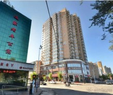 Альбом отзыва "ЦЗЯМУСЫ-университетский город в Китае"