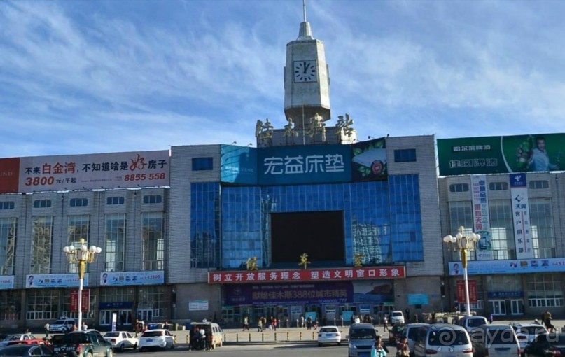 ЦЗЯМУСЫ-университетский город в Китае