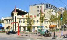 Альбом отзыва "ЦЗЯМУСЫ-университетский город в Китае"