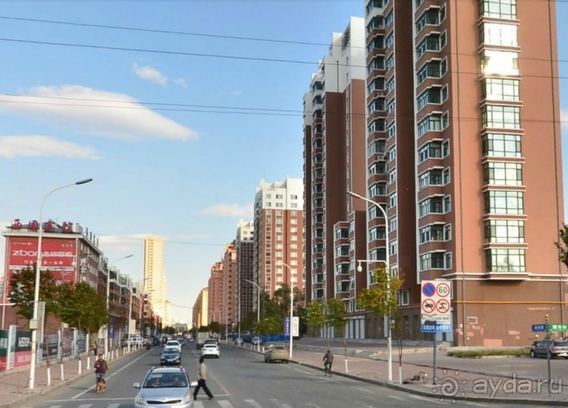 Альбом отзыва "ЦЗЯМУСЫ-университетский город в Китае"