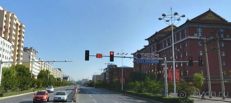 Альбом отзыва "ЦЗЯМУСЫ-университетский город в Китае"