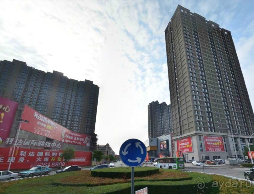 Альбом отзыва "ЦЗЯМУСЫ-университетский город в Китае"