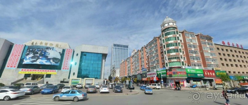 Альбом отзыва "ЦЗЯМУСЫ-университетский город в Китае"