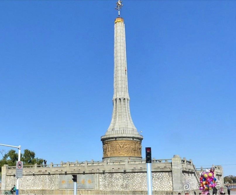 Альбом отзыва "ЦЗЯМУСЫ-университетский город в Китае"