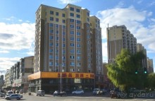 Альбом отзыва "ЦЗЯМУСЫ-университетский город в Китае"