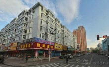 Альбом отзыва "ЦЗЯМУСЫ-университетский город в Китае"