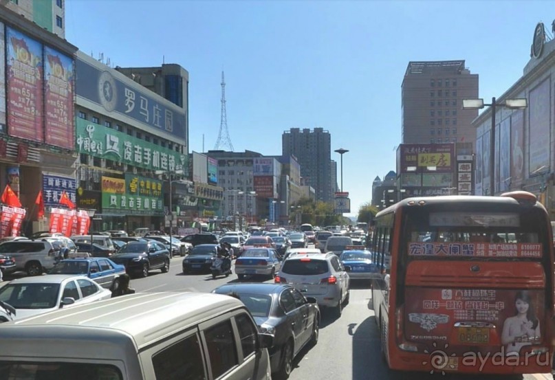 Альбом отзыва "ЦЗЯМУСЫ-университетский город в Китае"