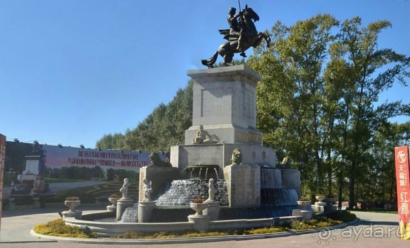 ЦЗЯМУСЫ-университетский город в Китае