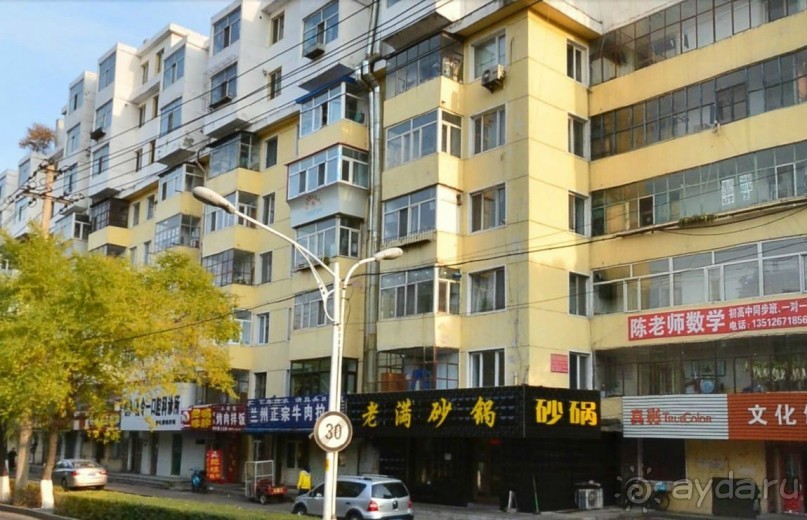 ЦЗЯМУСЫ-университетский город в Китае