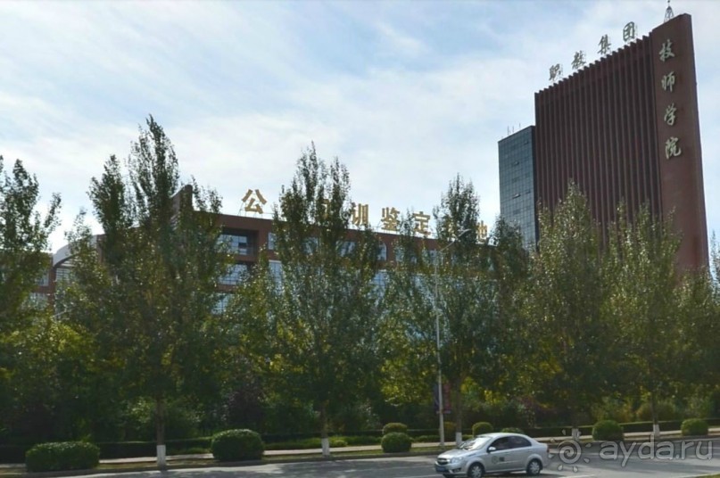 ЦЗЯМУСЫ-университетский город в Китае